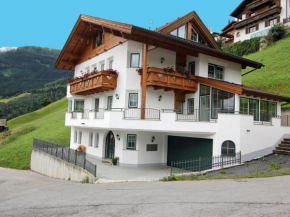 Modern Apartment in Hochgallmigg with Balcony Fliess
